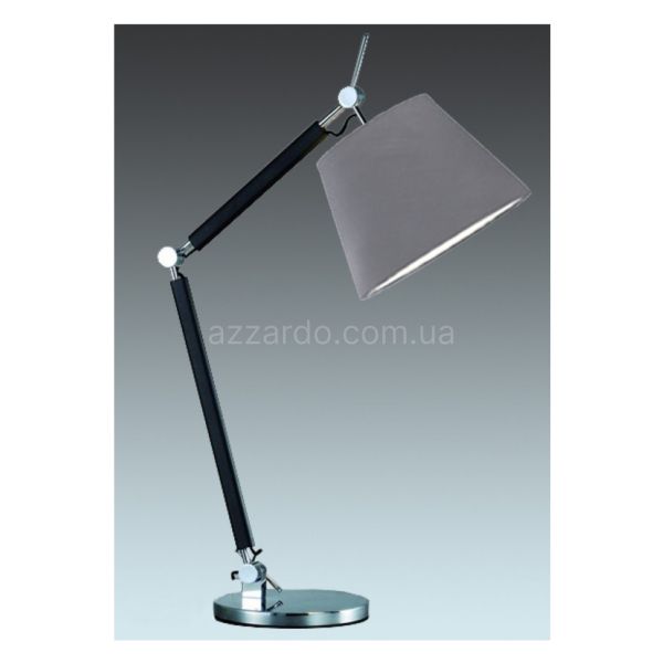 Настільна лампа Azzardo AZ1848 + AZ2598 Zyta S Table