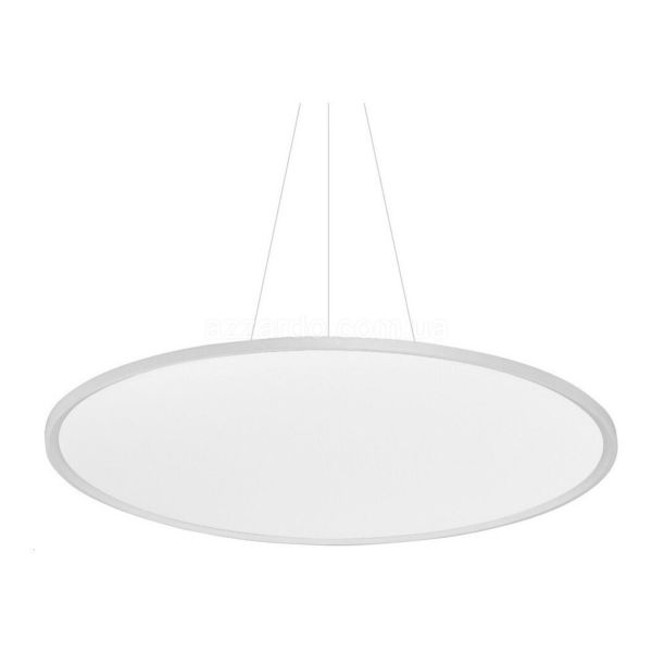 Підвісний світильник Azzardo AZ3290 Smart Cream 100 pendant (white)